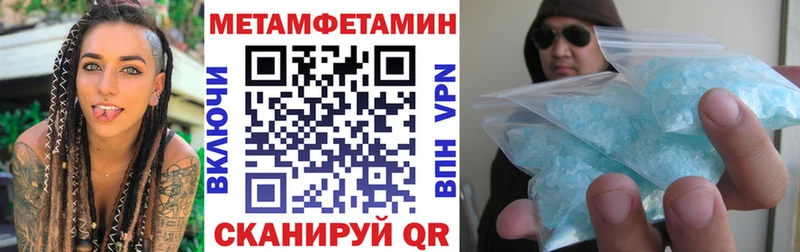 Амфетамин 98%  Ковдор 