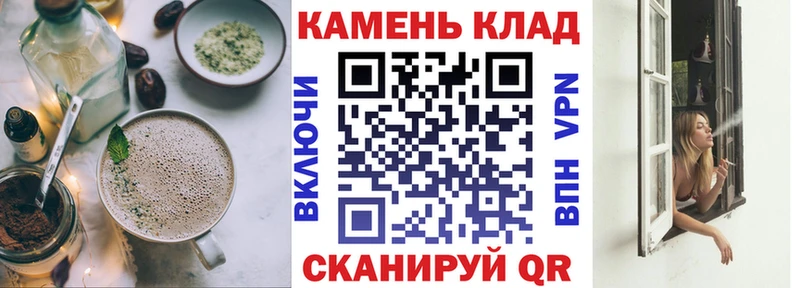 Печенье с ТГК марихуана  blacksprut ссылка  Ковдор 