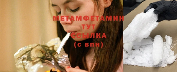 гашиш Богданович