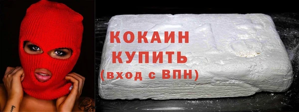 гашиш Богданович