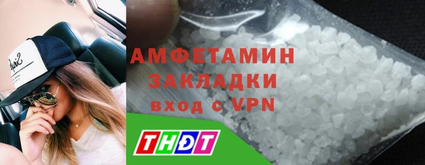 jwh Богородицк