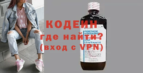 jwh Богородицк