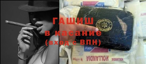 jwh Богородицк