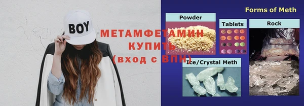 jwh Богородицк