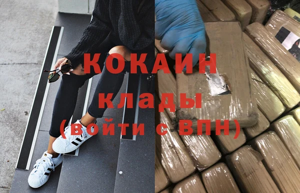 jwh Богородицк