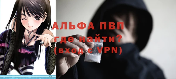jwh Богородицк
