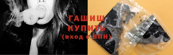 jwh Богородицк