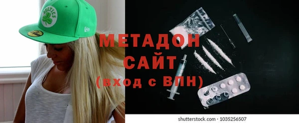 гашиш Богданович