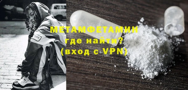 гашиш Богданович