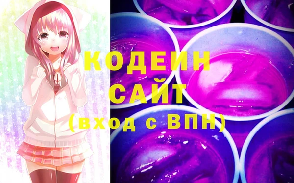 гашиш Богданович
