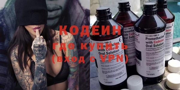 jwh Богородицк