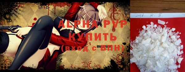 jwh Богородицк