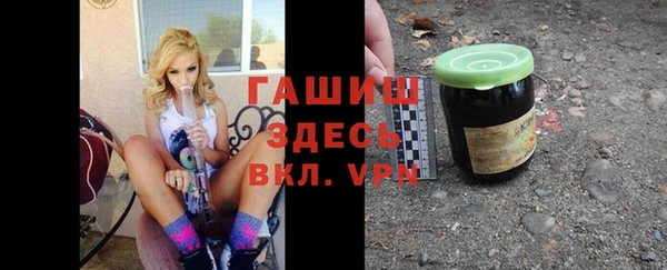 jwh Богородицк