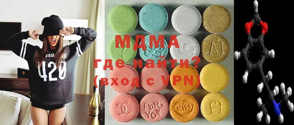 гашиш Богданович