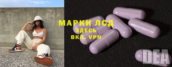jwh Богородицк
