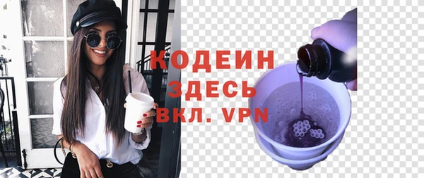 jwh Богородицк