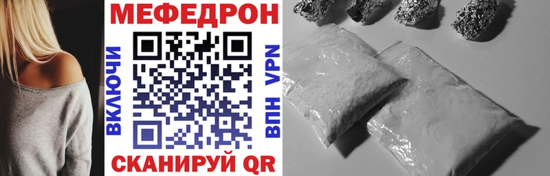 МЕФ 4 MMC Ковдор